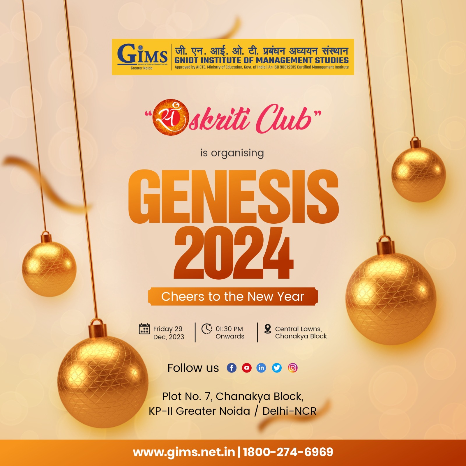 Genesis 2024 A Cultural Extravaganza Best PGDM College GIMS